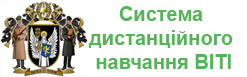 Курс "Застосування технологій в умовах війни" ВІТІ